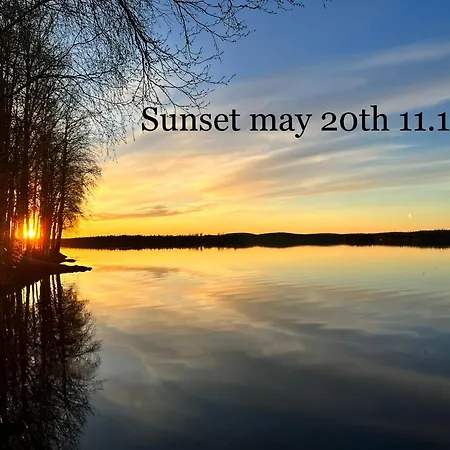 公寓 Lakeside Norvis *