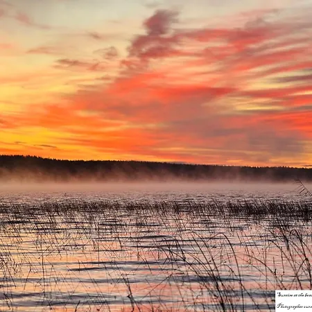 公寓 Lakeside Norvis